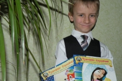 Дима, 7 лет, г. Аксай, 2013